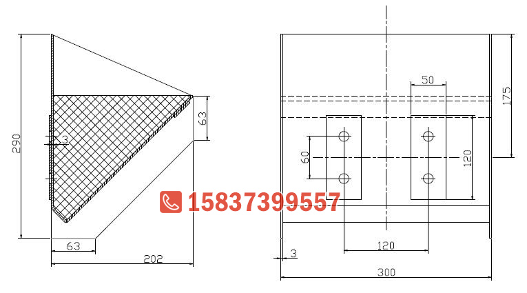 NE30提升机料斗图纸